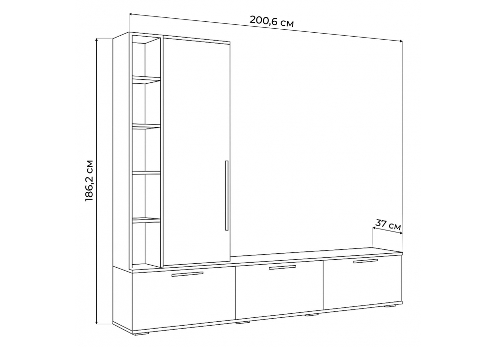 фото готовая гостиная комплектация 2 woodville филеста шиншилла серая / дуб вотан 664941 | 220svet.ru