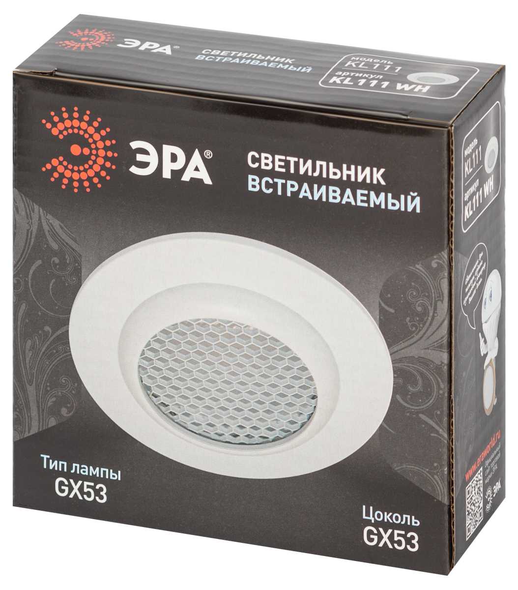 фото светильник встраиваемый эра kl111 wh под лампу gx53 белый матовый б0061533 | 220svet.ru