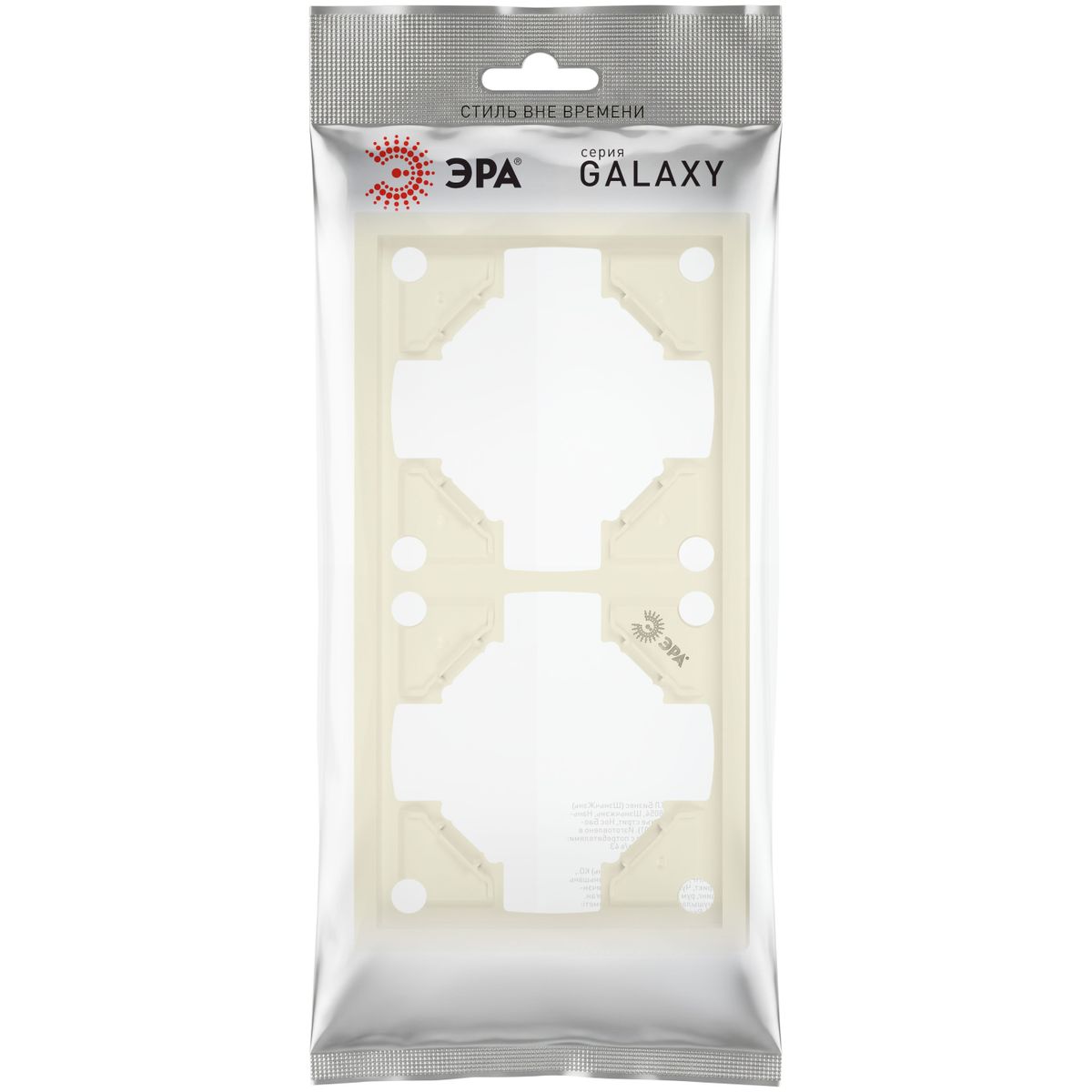 фото рамка для розеток и выключателей эра galaxy 15-5002-02 на 2 поста слоновая кость б0070845 | 220svet.ru