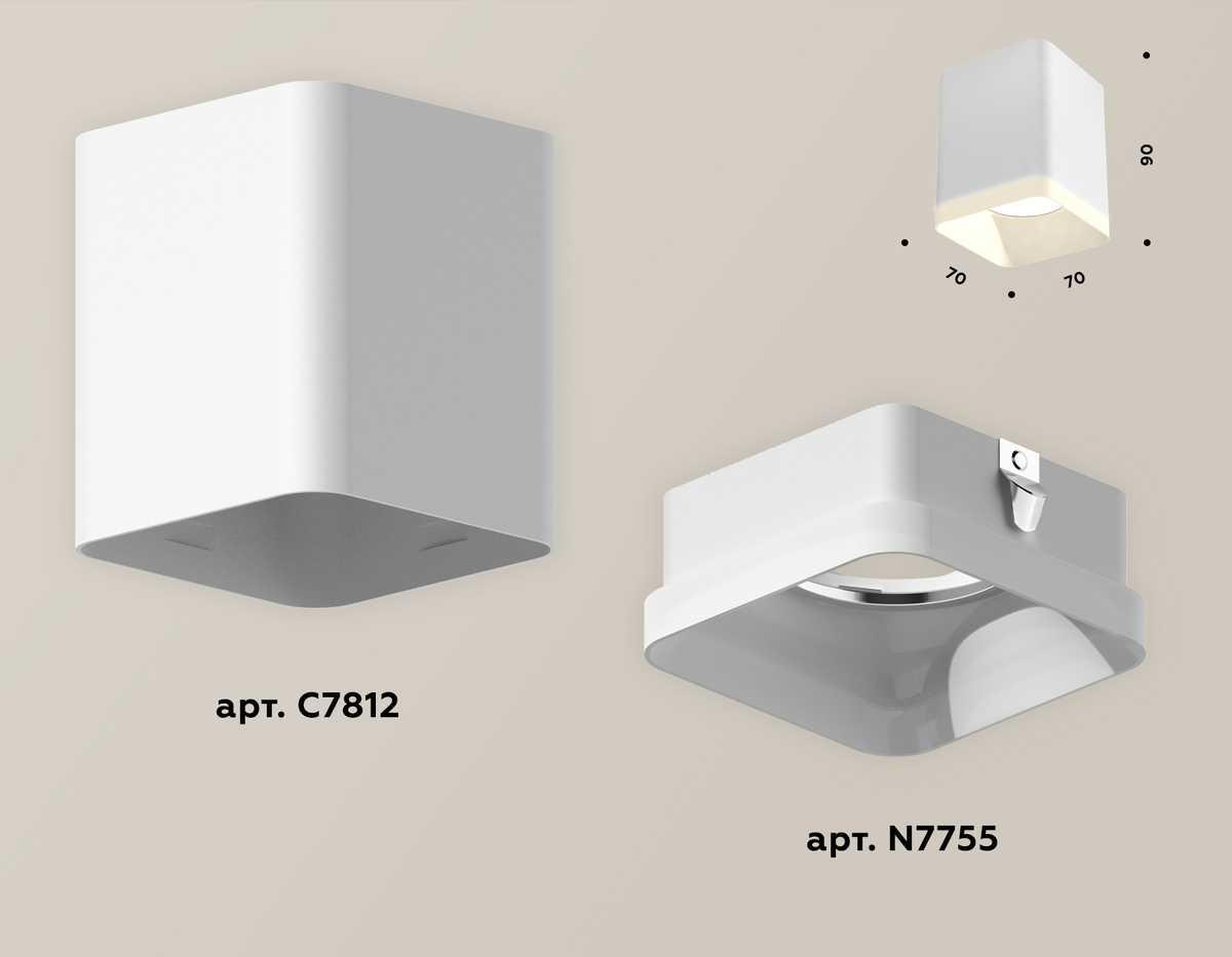 фото комплект потолочного светильника ambrella light techno spot xc (c7812, n7755) xs7812021 | 220svet.ru
