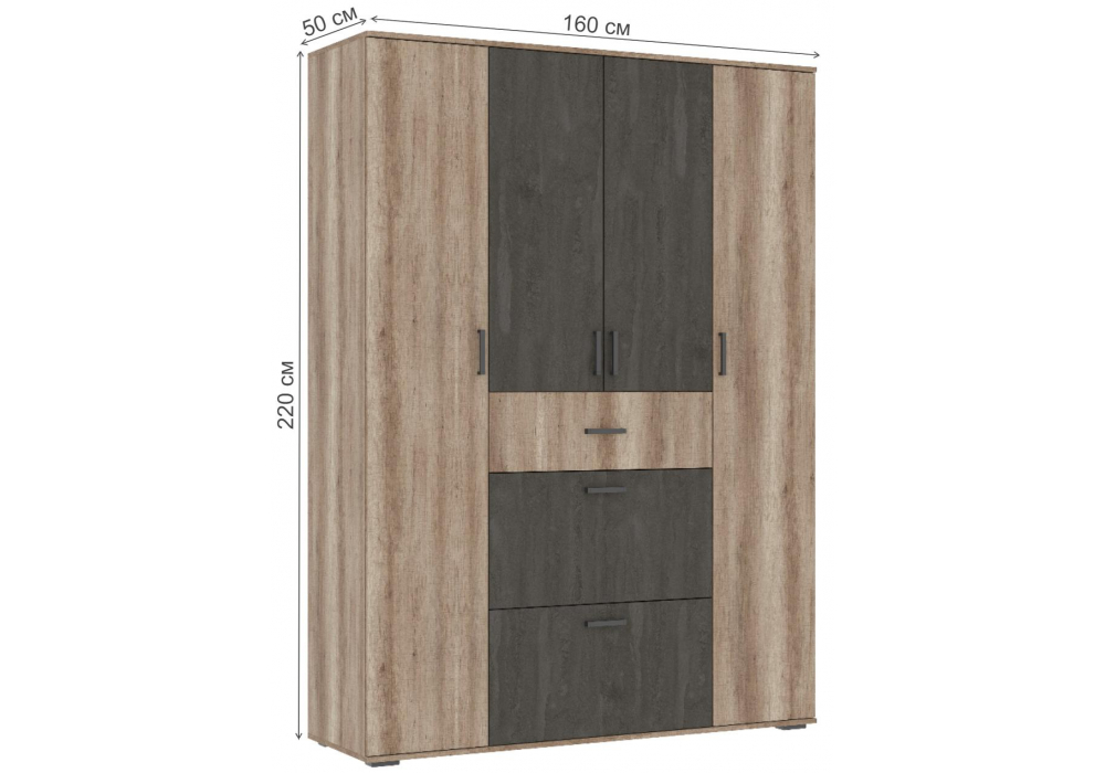 фото шкаф woodville паркинс железный камень / дуб каньон 546168 | 220svet.ru