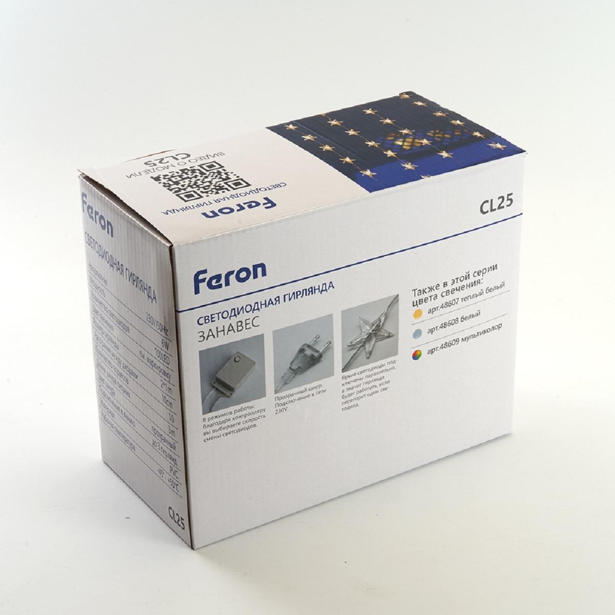 фото светодиодная гирлянда feron занавес звездочки 230v 2700k теплый белый 8 режимов cl25 48607 | 220svet.ru