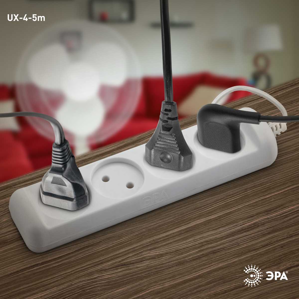фото удлинитель электрический эра ux-4-5m без заземления 4 розетки 5м шввп 2x0,75мм2 6а белый б0038561 | 220svet.ru