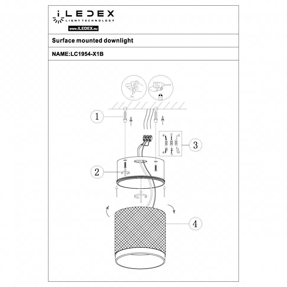 фото потолочный светодиодный светильник iledex delta 1955-10w-3000k-36 bk+wh | 220svet.ru