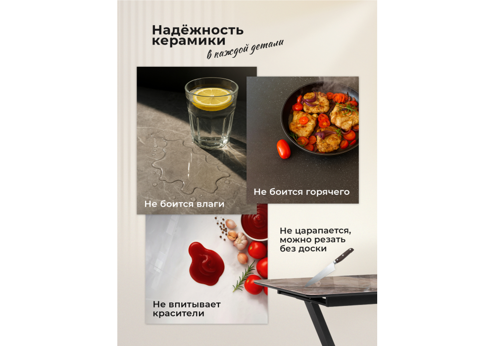 фото керамический стол раскладной woodville старлайт 120(180)х80 carmen light grey / черный 622890 | 220svet.ru