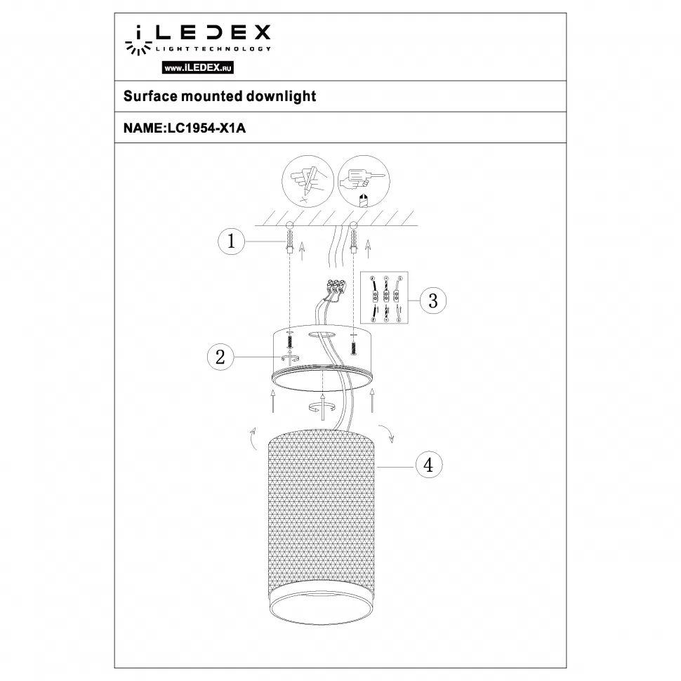 фото потолочный светодиодный светильник iledex delta 1954-10w-3000k-36 bk+br | 220svet.ru