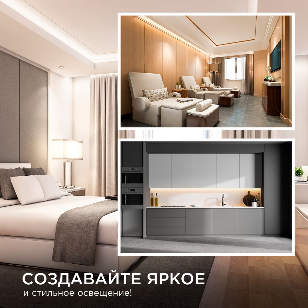 фото лента apeyron 14w/m 512led/m cob теплый белый 2m 195оо | 220svet.ru