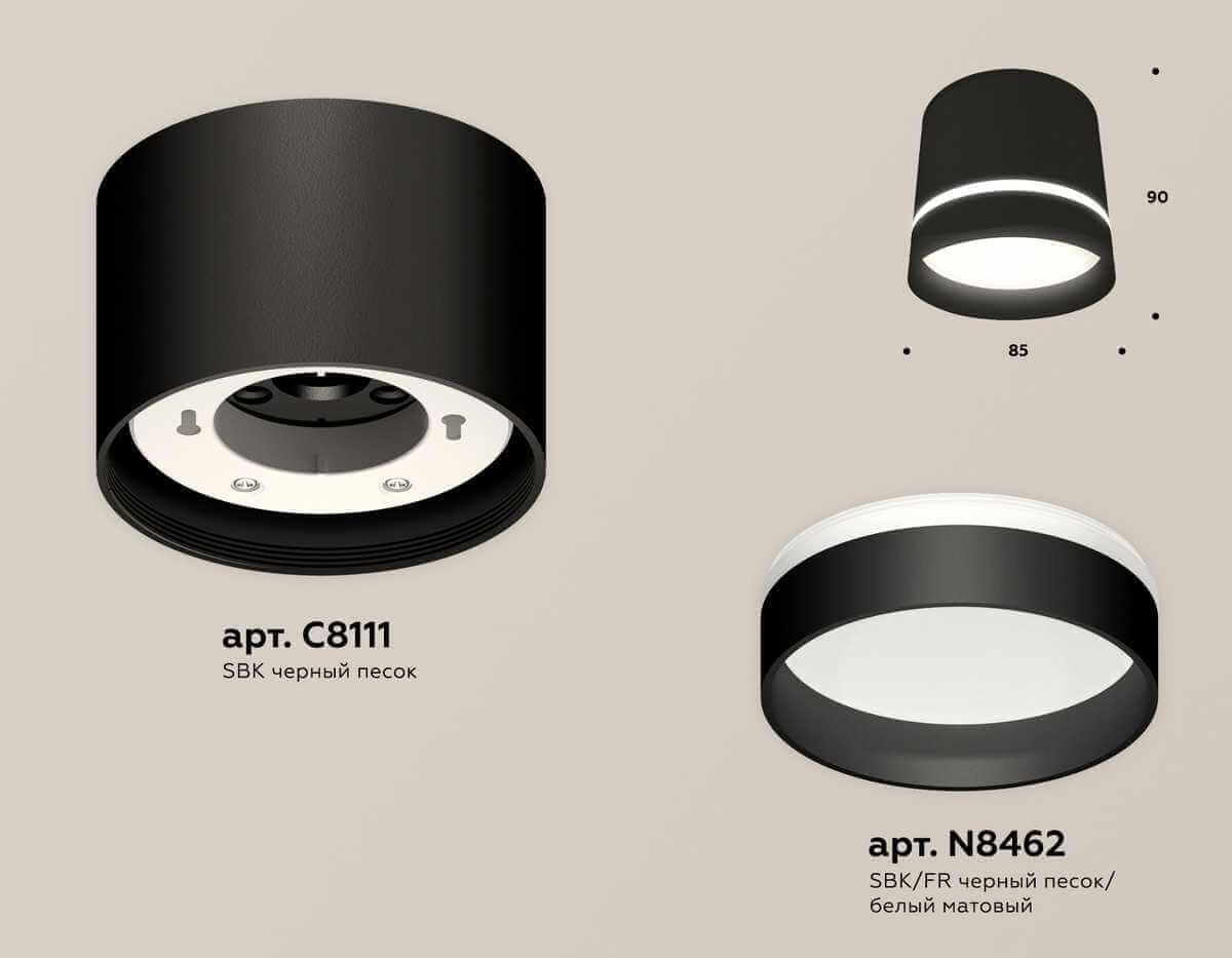 фото комплект накладного светильника ambrella light techno spot xs (c8111, n8462) xs8111006 | 220svet.ru