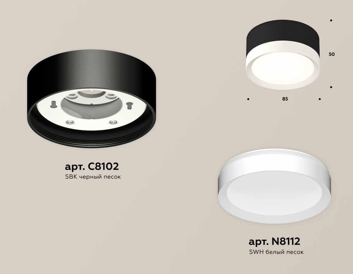 фото комплект накладного светильника ambrella light (c8102, n8112) xs8102001 | 220svet.ru