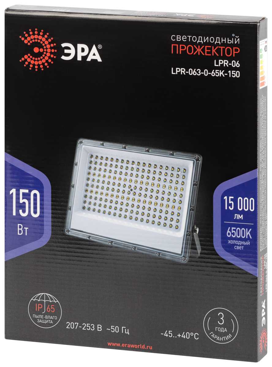 фото прожектор светодиодный уличный эра pro lpr-063-0-65k-150 б0067717 | 220svet.ru