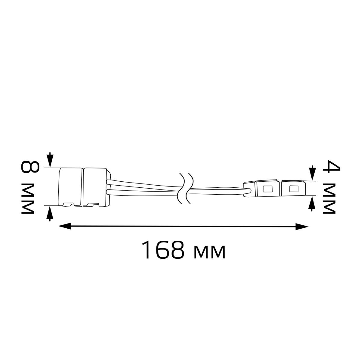 фото коннектор гибкий для светодиодной ленты 5050 и 2835/120smd gauss (3 шт) 251204000 | 220svet.ru