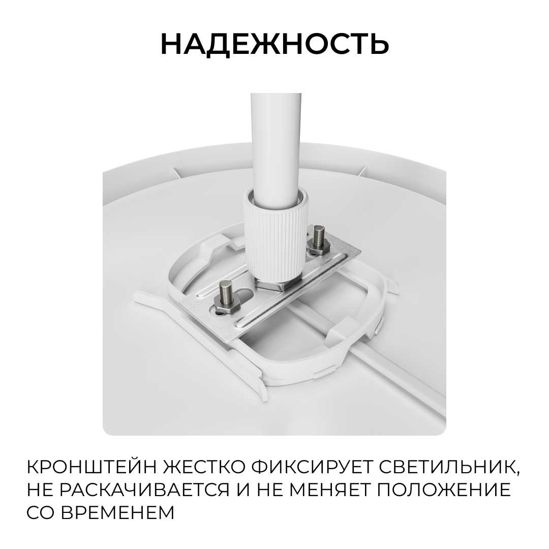 фото кронштейн телескопический apeyron для подвесного монтажа светильников, серия мин 06-207 | 220svet.ru