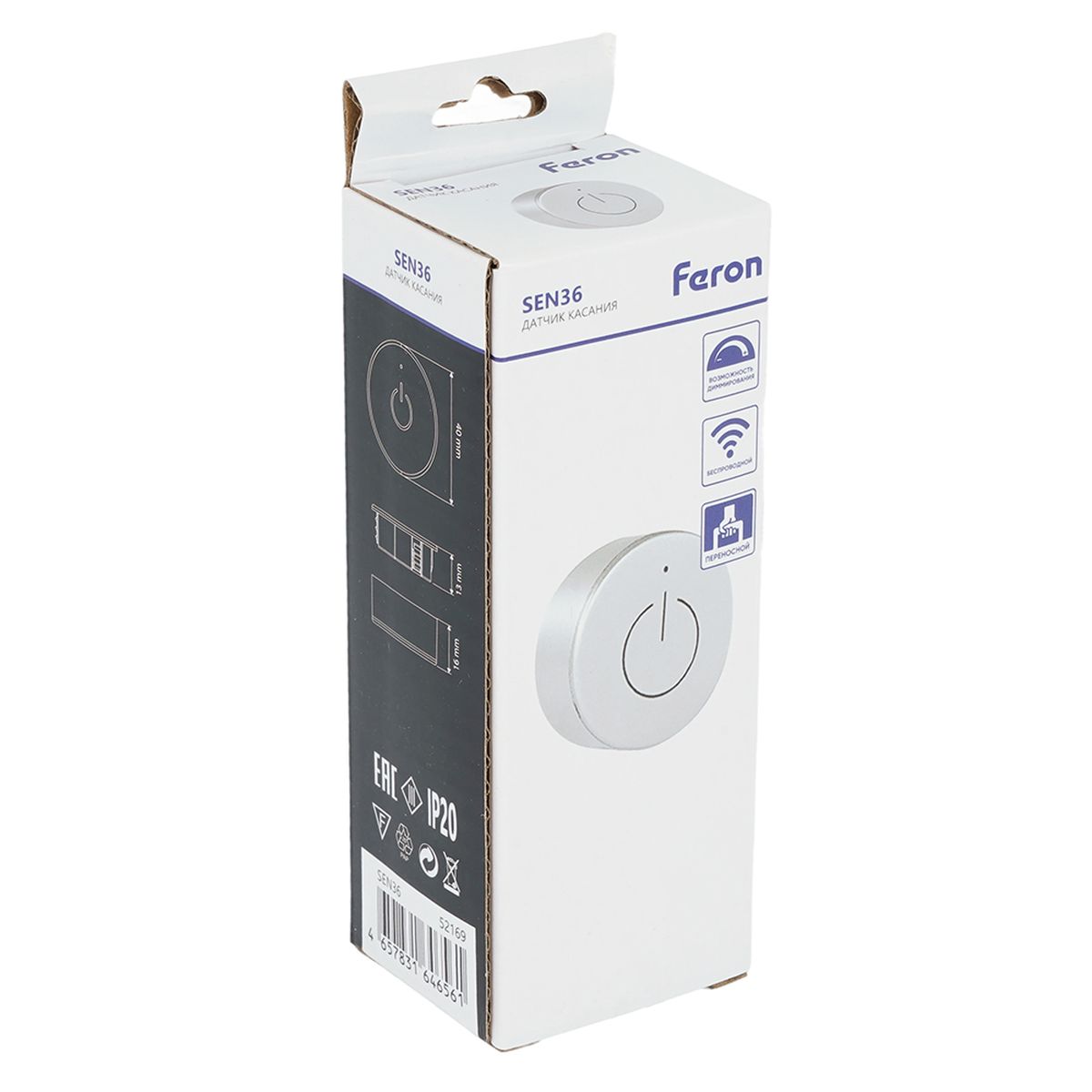 фото датчик касания 12-24v 60/120w с кабелем (25 см) feron sen36 52169 | 220svet.ru