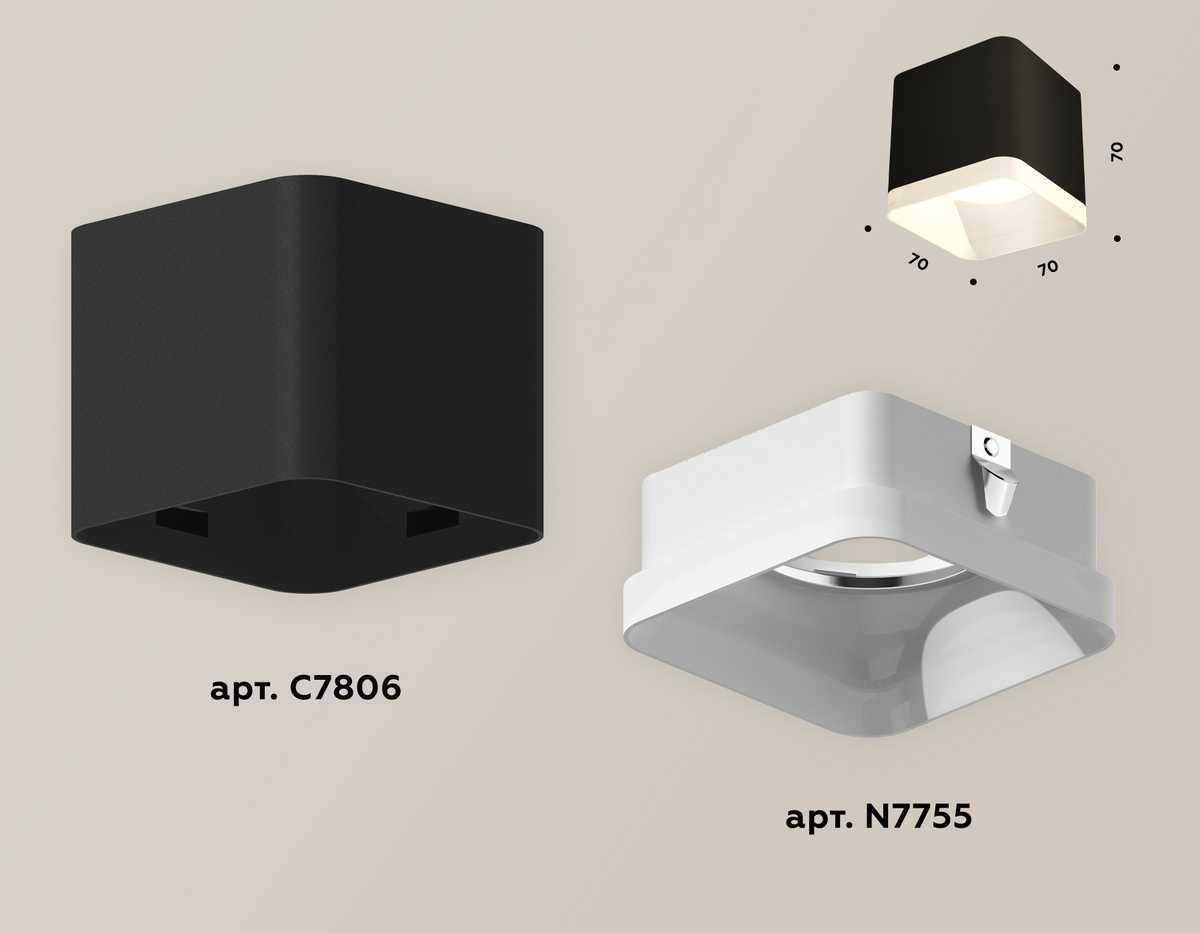 фото комплект потолочного светильника ambrella light techno spot xc (c7806, n7755) xs7806040 | 220svet.ru