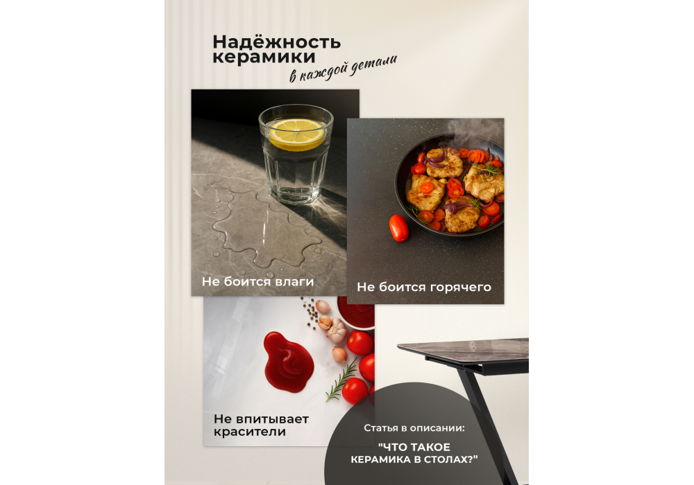 фото керамический стол woodville катчел-2 120(180)x80 calacatta gold / белый 632671 | 220svet.ru