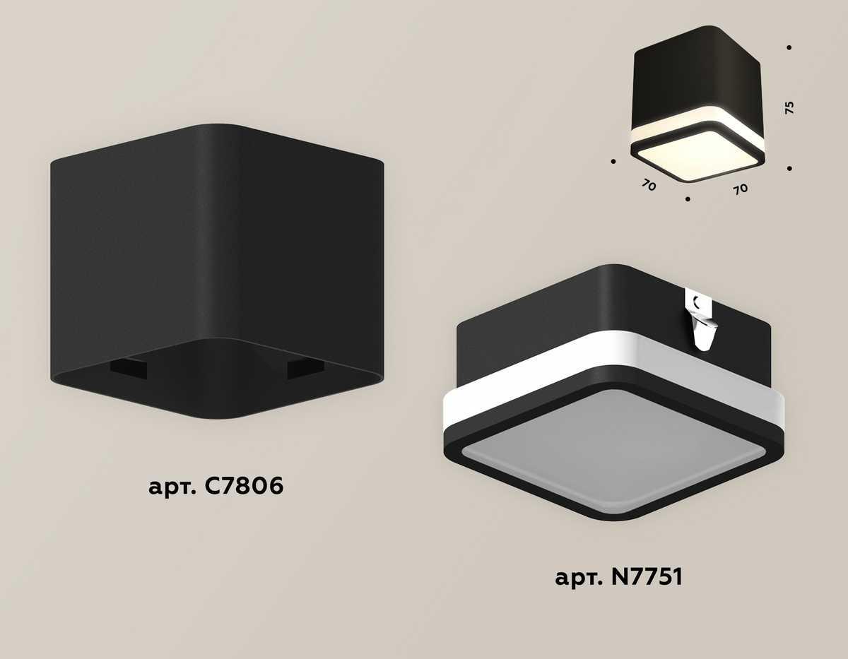 фото комплект потолочного светильника ambrella light techno spot xc (c7806, n7751) xs7806030 | 220svet.ru