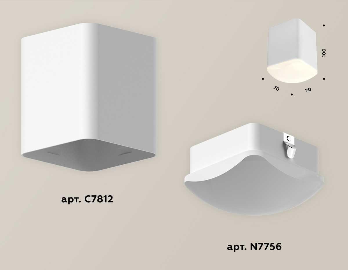 фото комплект потолочного светильника ambrella light techno spot xc (c7812, n7756) xs7812022 | 220svet.ru