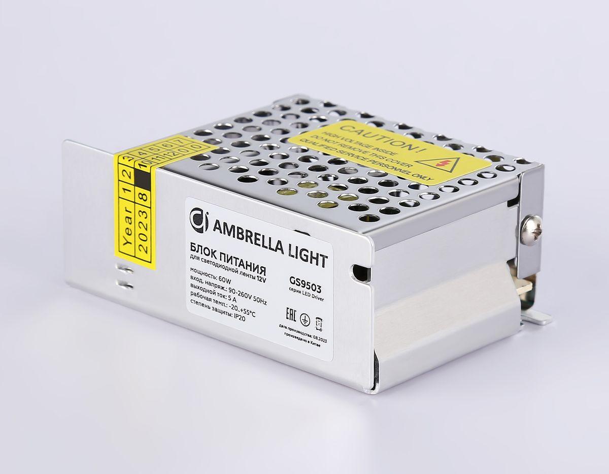 фото блок питания для светодиодной ленты ambrella light illumination led driver 12v 60w ip20 5a gs9503 | 220svet.ru