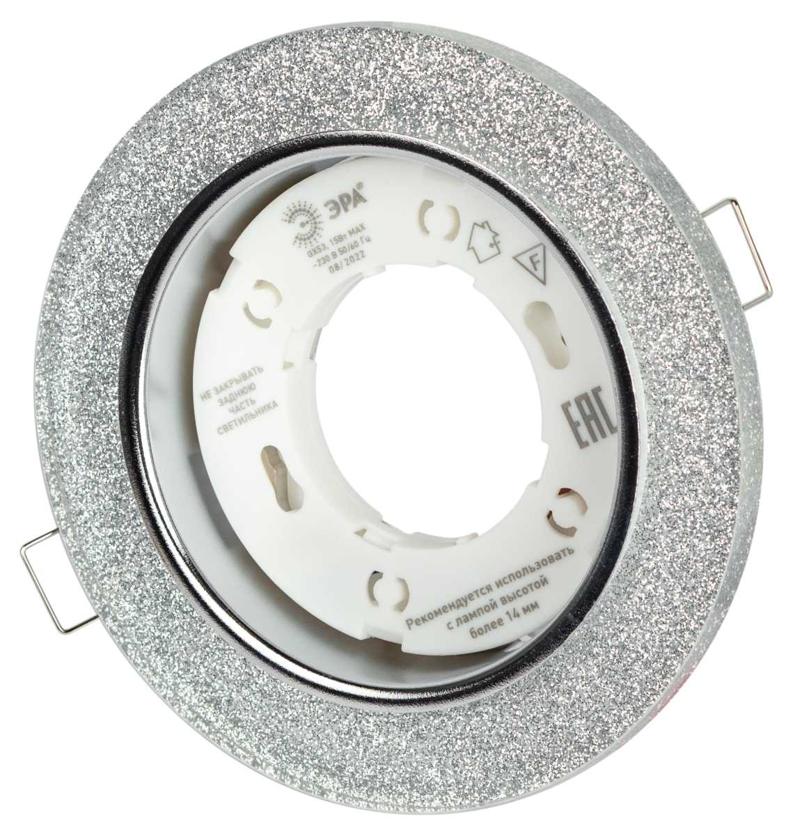 фото светильник встраиваемый cо светодиодной подсветкой эра dk ld51 ch/shsl под лампу gx53 хром/серебро б0057466 | 220svet.ru