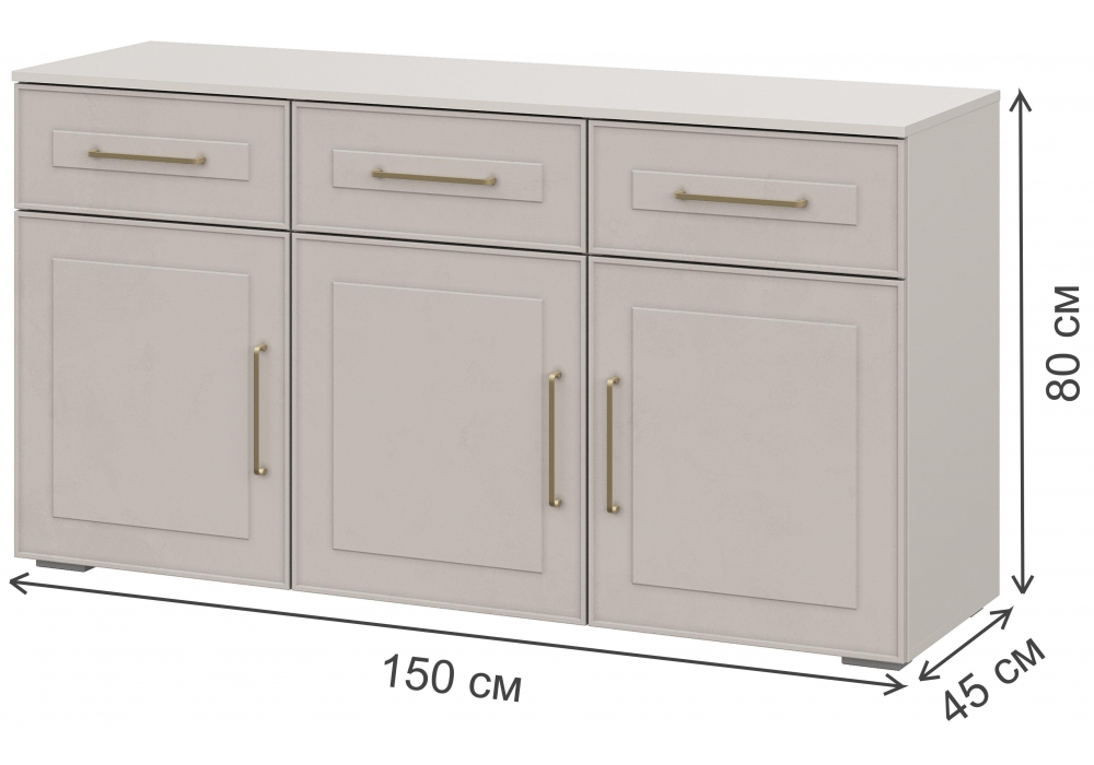 фото готовая гостиная комплектация 2 woodville мотру кашемир / шампань 584208 | 220svet.ru