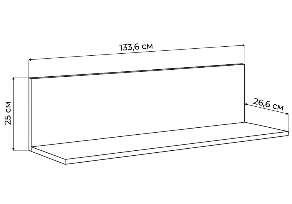 фото готовая гостиная комплектация 2 woodville филеста кашемир / дуб вотан 664938 | 220svet.ru