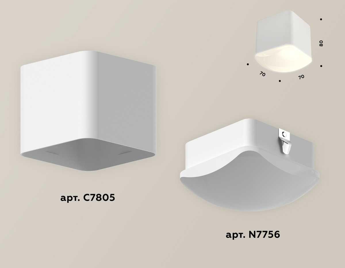 фото комплект потолочного светильника ambrella light techno spot xc (c7805, n7756) xs7805041 | 220svet.ru