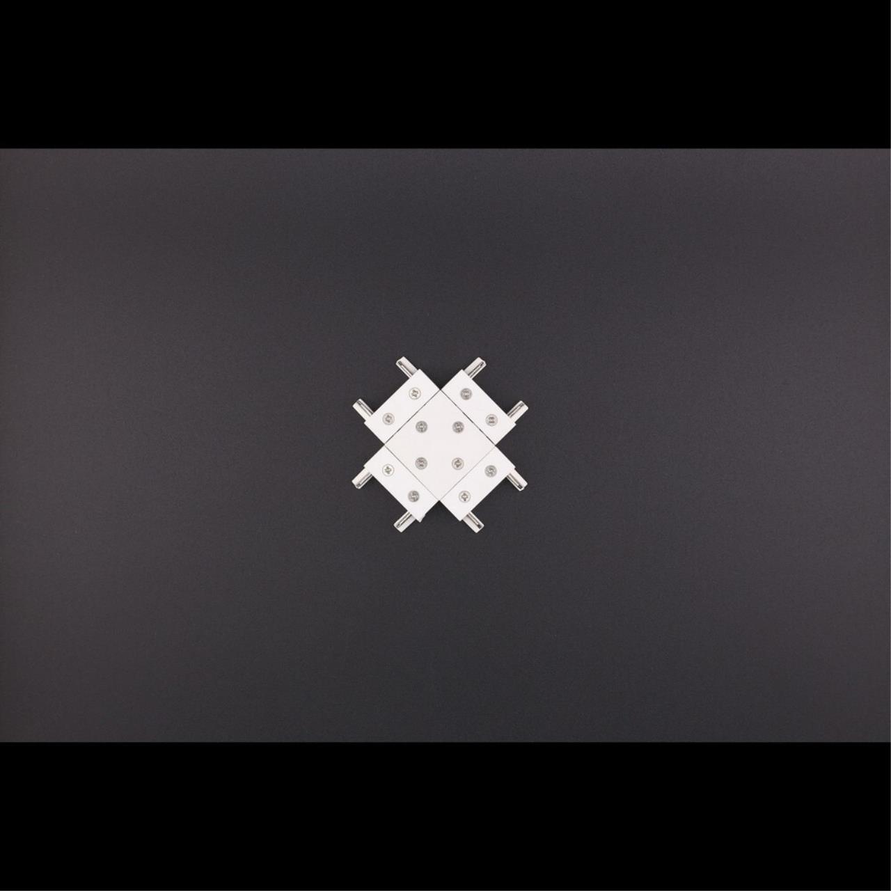 фото коннектор питания х-образный aployt magnetic track 48 apl.0181.10.06 | 220svet.ru