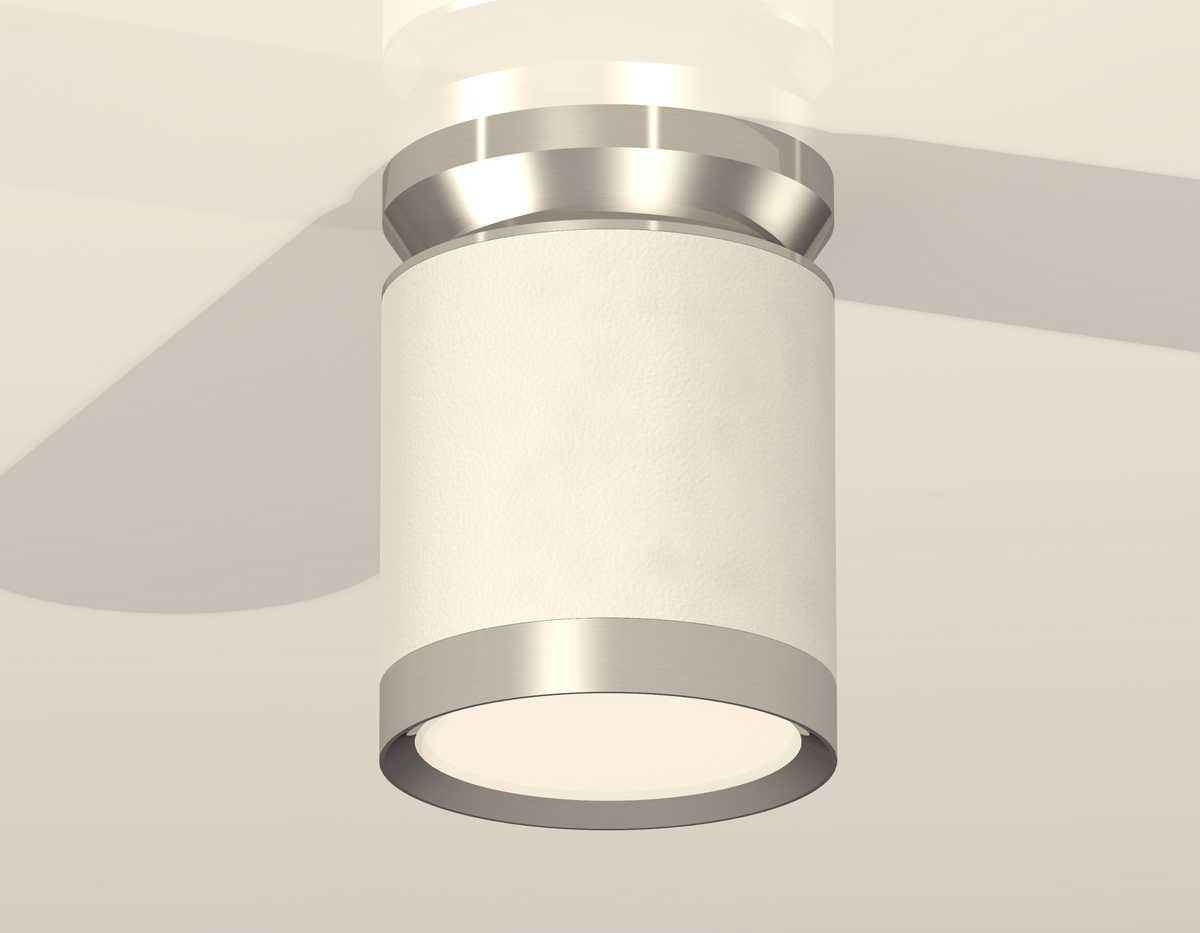 фото комплект накладного светильника ambrella light techno spot xs (n8904, c8141, n8118) xs8141025 | 220svet.ru