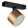 Миниатюра фото трековый магнитный светодиодный светильник iledex technical vision 4825-047-d90-10w-110dg-4000k-sgd | 220svet.ru