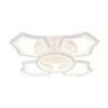 Миниатюра фото светодиодная люстра ambrella light original fa575 | 220svet.ru