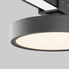 Миниатюра фото уличный трековый светильник maytoni zon ip o-tr01-1-f-12wb3k | 220svet.ru
