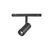 Миниатюра фото трековый магнитный светодиодный светильник iledex technical vision zoom 4822-020-d47-10w-10/60dg-3000k-bk | 220svet.ru