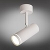 Миниатюра фото светодиодный спот omnilux deruta oml-102219-12 | 220svet.ru
