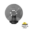 Миниатюра фото уличный фонарь на столб fumagalli globe 250 classic g25.b25.000.aze27 | 220svet.ru
