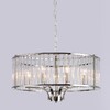 Миниатюра фото подвесная люстра newport 12308/s м0062013 | 220svet.ru