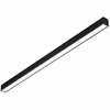 Миниатюра фото трековый магнитный светодиодный светильник iledex technical vision smart 4825-038-l485-24w-110dg-bk | 220svet.ru