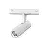 Миниатюра фото трековый магнитный светодиодный светильник iledex technical vision 4825-042-d34-8w-40dg-3000k-wh | 220svet.ru