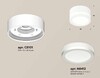 Миниатюра фото комплект накладного светильника ambrella light techno spot xs (c8101, n8412) xs8101017 | 220svet.ru