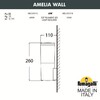 Миниатюра фото светильник уличный настенный fumagalli amelia wall dr2.570.000.wyf1r | 220svet.ru