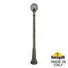 Миниатюра фото садовый светильник-столбик fumagalli mizar.r/g250 g25.151.000.vze27 | 220svet.ru
