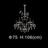Миниатюра фото люстра md92724-12a | 220svet.ru