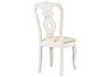 Миниатюра фото стул деревянный lomar butter white | 220svet.ru