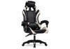 Миниатюра фото стул rodas black / cream | 220svet.ru