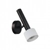 Миниатюра фото спот iledex delta 2360-1 bk+wh | 220svet.ru