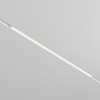 Миниатюра фото трековый магнитный светодиодный светильник maytoni basis exility tr030-4-30wtw-dsz-w | 220svet.ru