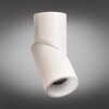 Миниатюра фото светодиодный спот omnilux arlate oml-101809-12 | 220svet.ru