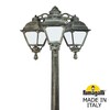 Миниатюра фото садово-парковый фонарь fumagalli gigi bisso/cefa 3l dn u23.156.s30.byf1r dn | 220svet.ru