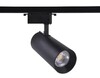 Миниатюра фото трековый светодиодный светильник ambrella light track system gl5859 | 220svet.ru