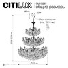 Миниатюра фото подвесная хрустальная люстра citilux ritz cl310261 | 220svet.ru