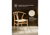Миниатюра фото стул деревянный woodville arcus wood / beige 15917 | 220svet.ru